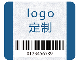 企業(yè)在定制防偽標識的時候需要注意什么？